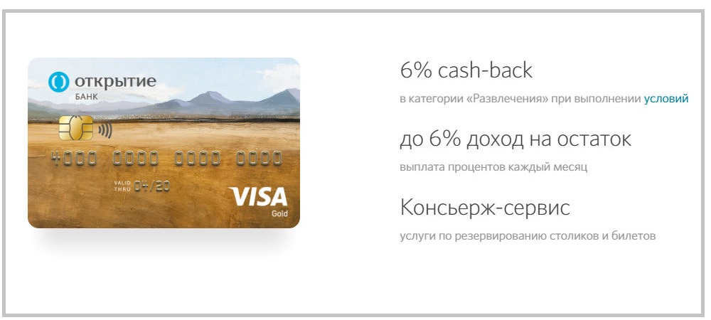 Авто карта