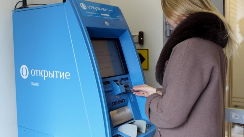Пополнение в банкомате