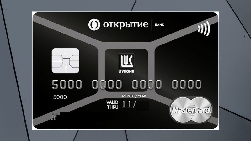 Карта Стандарт