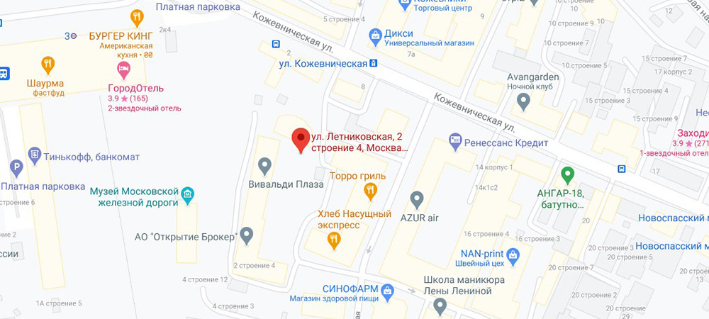 Местонахождение