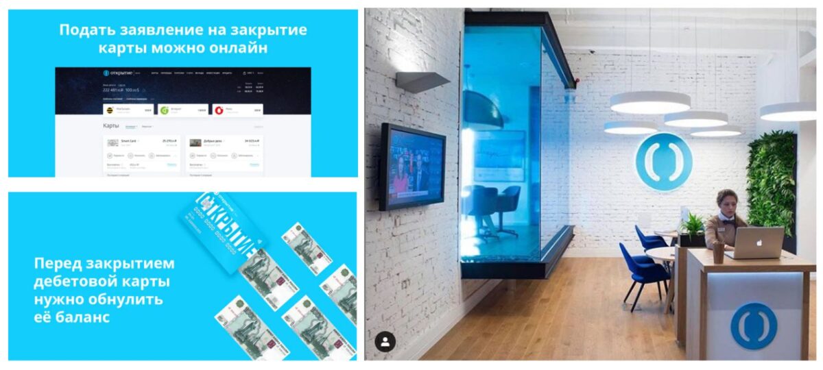 Подача заявления