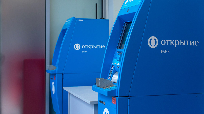 Банкомат банка Открытие