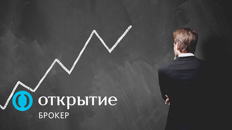 Брокер