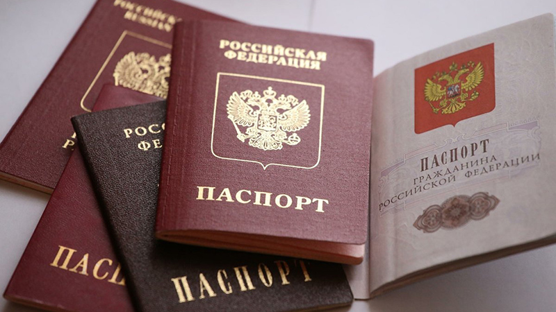 Паспорт