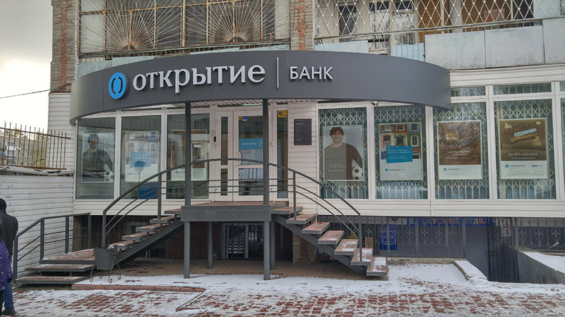 Преимущества