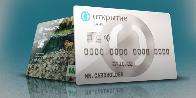 Виртуальная карта